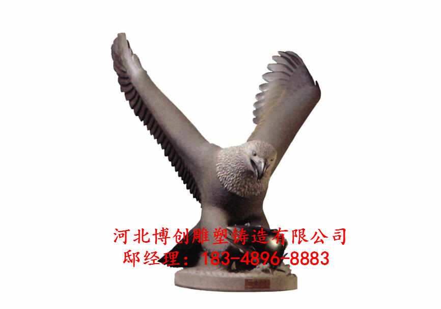 铜老鹰雕塑制作