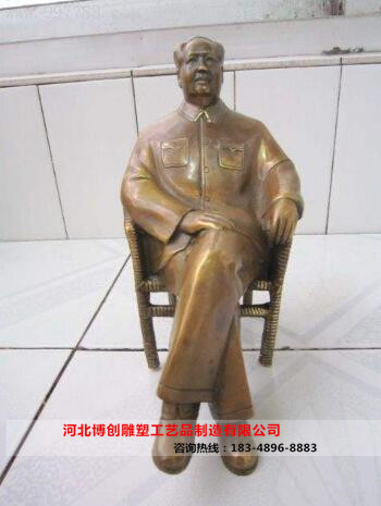 毛主席铜雕订做_毛主席铜像铸造